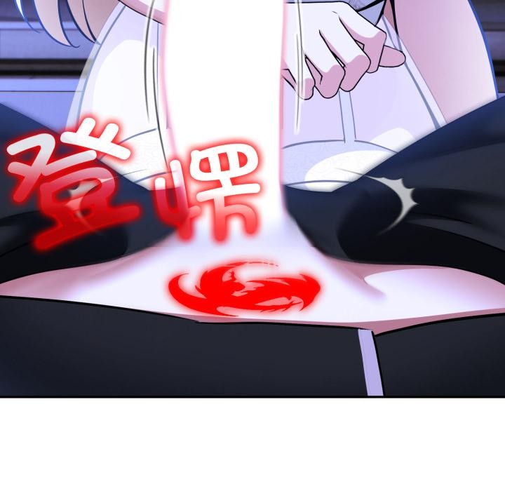 异世界骑士团长第25話