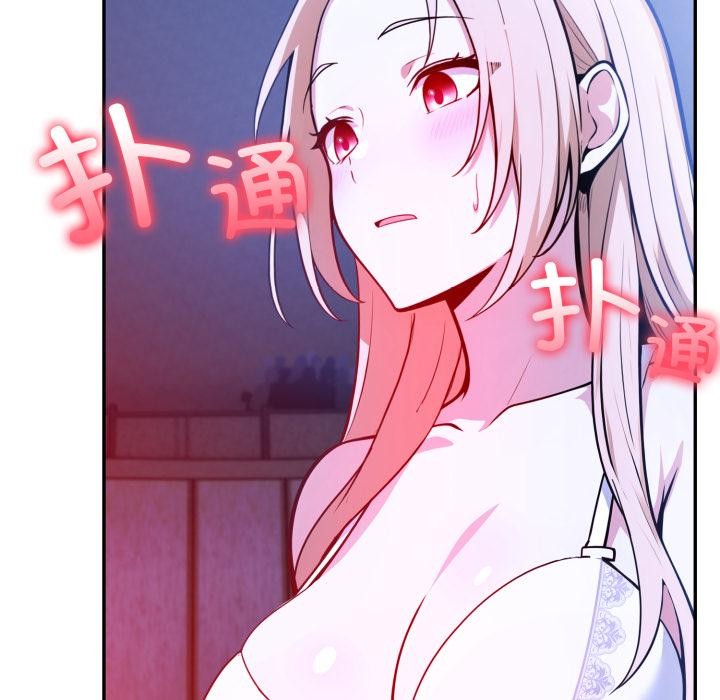 异世界骑士团长第25話