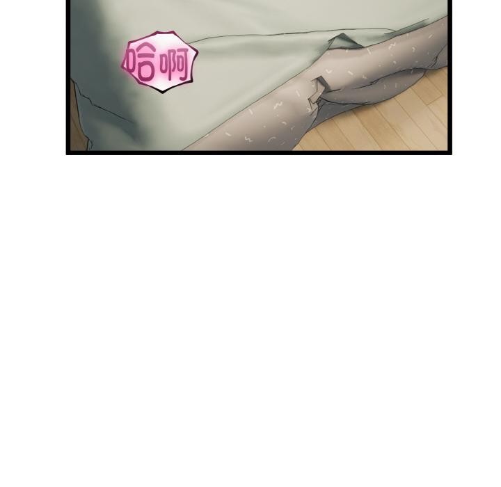 与初恋的以外同居第23話