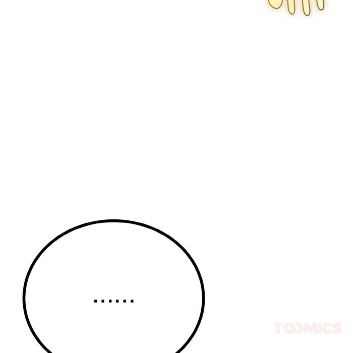 與初戀的以外同居第23話