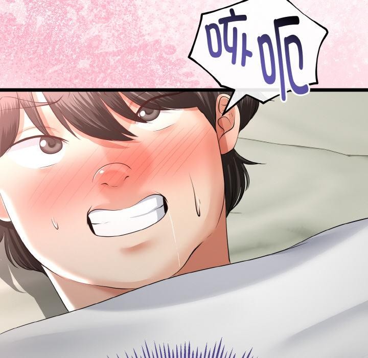 与初恋的以外同居第23話