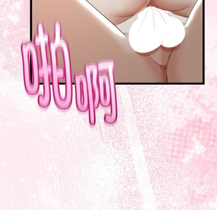 与初恋的以外同居第23話