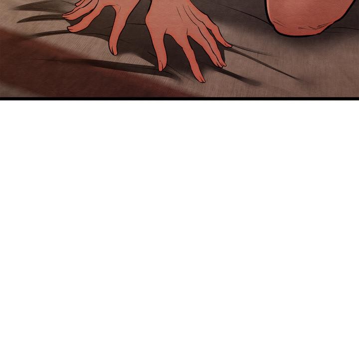 親密寶鑒第27話