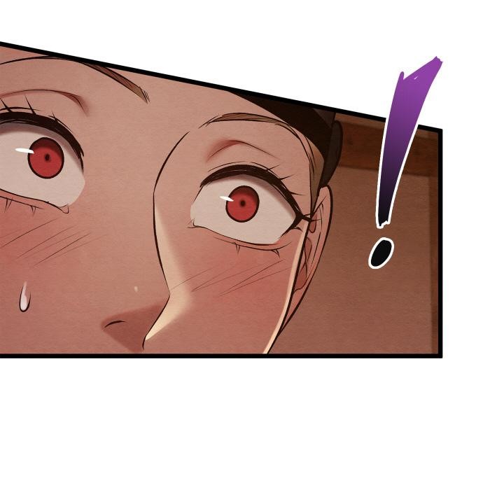 親密寶鑒第27話