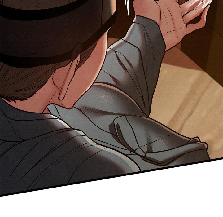 親密寶鑒第27話