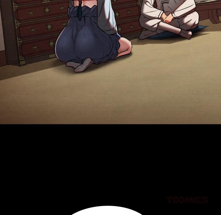 亲密宝鉴第27話