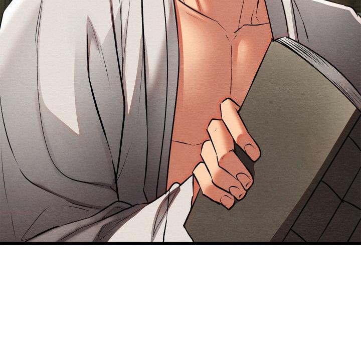 親密寶鑒第27話