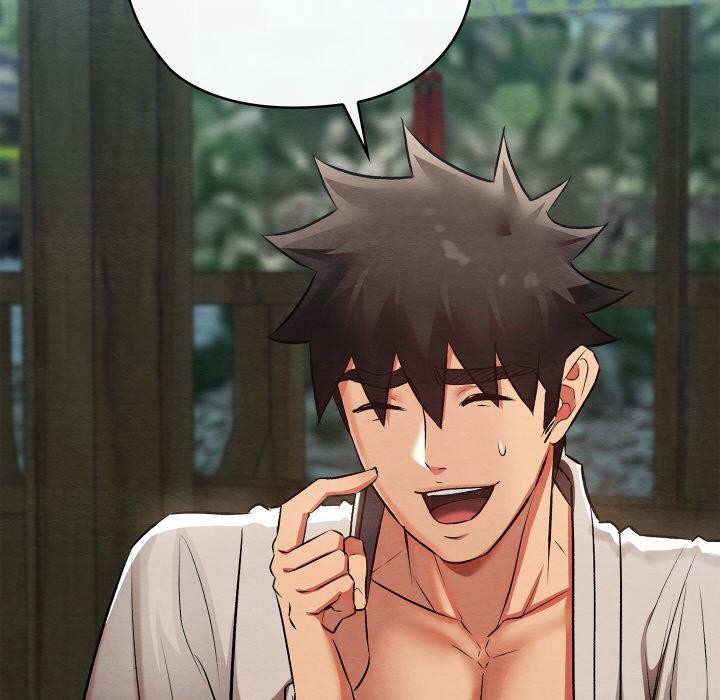 亲密宝鉴第27話