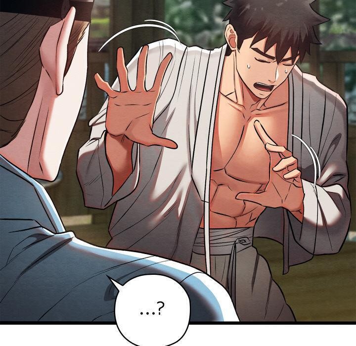 親密寶鑒第27話