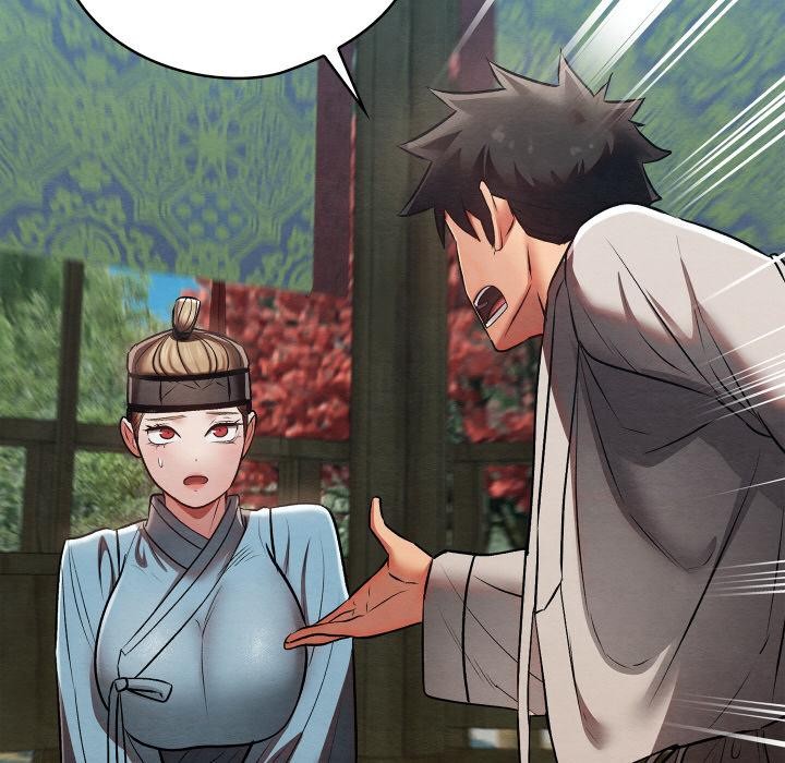 親密寶鑒第27話