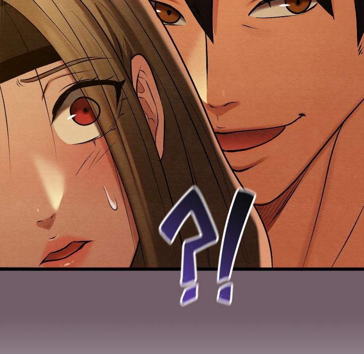 親密寶鑒第27話