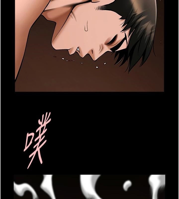 炸裂吧!巨棒第87話-舔遍每個角落&hearts;