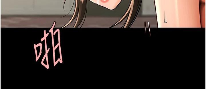 炸裂吧!巨棒第87話-舔遍每個角落&hearts;