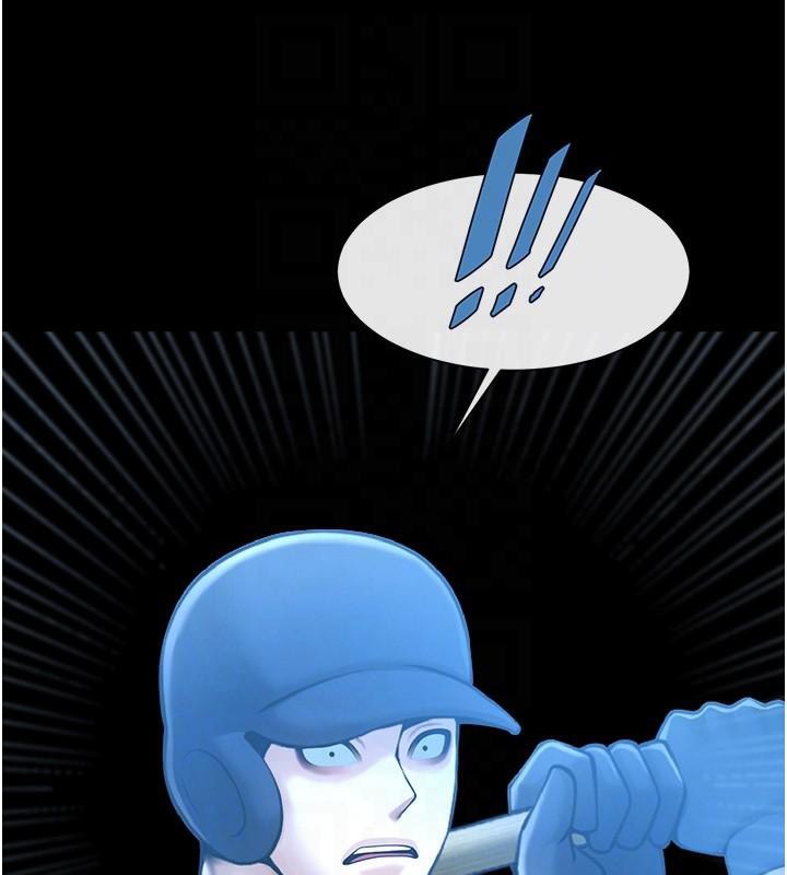 炸裂吧!巨棒第87話-舔遍每個角落&hearts;