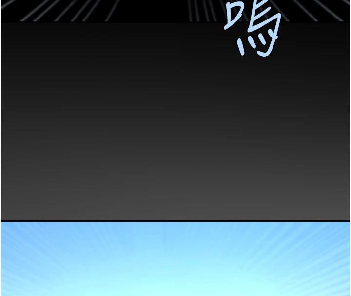 炸裂吧!巨棒第87話-舔遍每個角落&hearts;