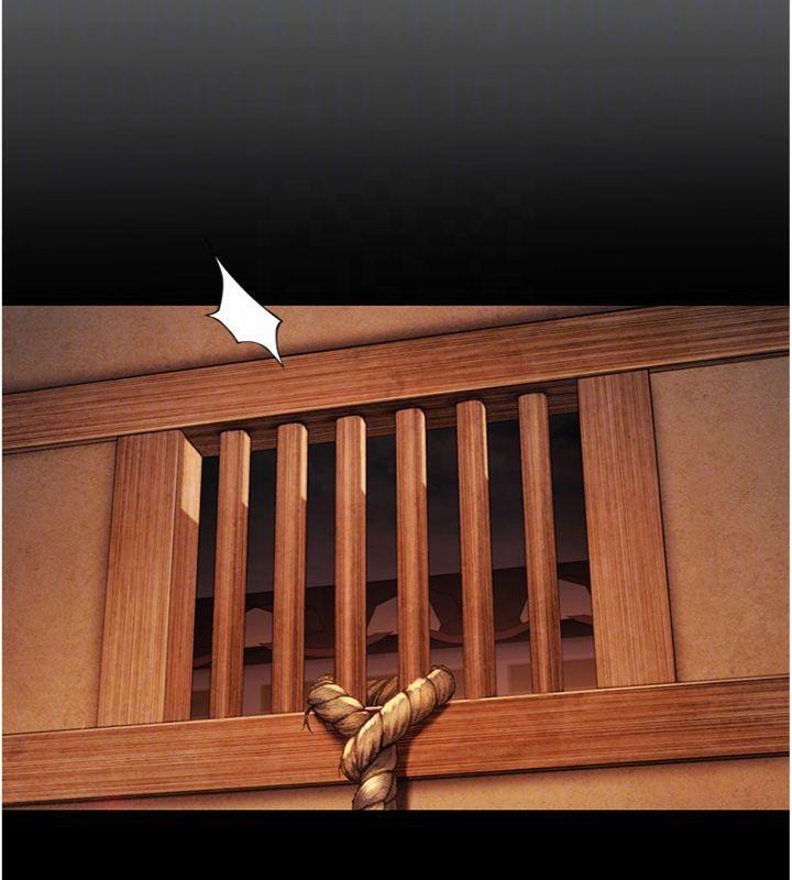 命运:贞洁慾女第47話-詳聞虐策穴潮湧