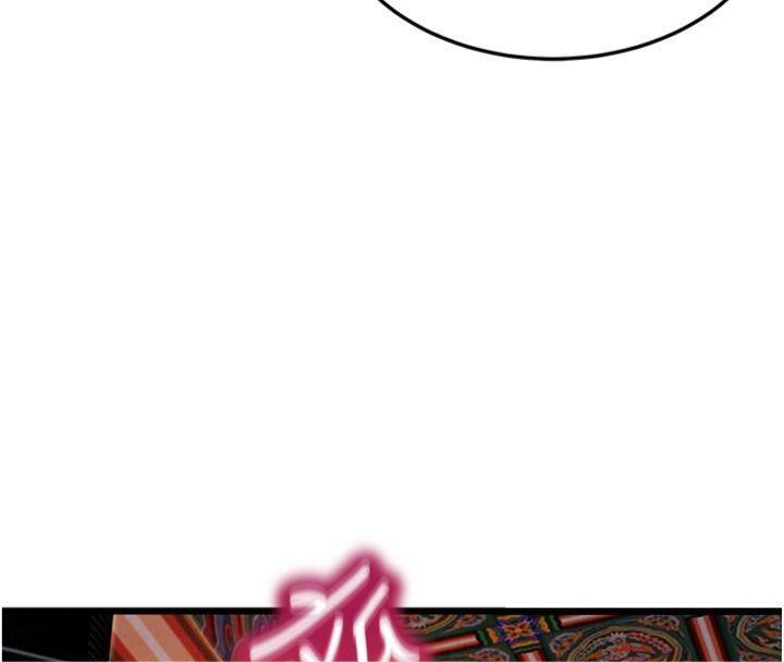 命運:貞潔慾女第47話-詳聞虐策穴潮湧