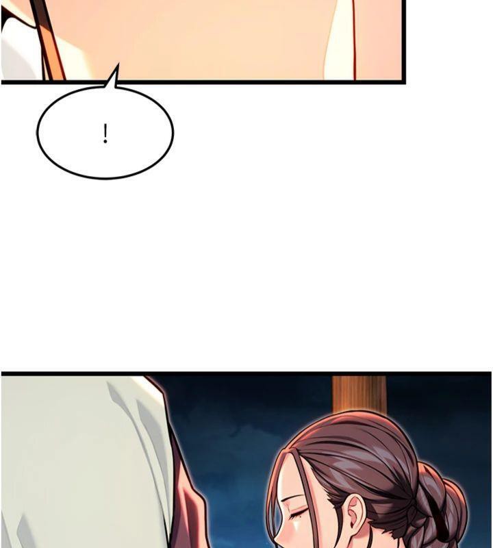 命运:贞洁慾女第47話-詳聞虐策穴潮湧