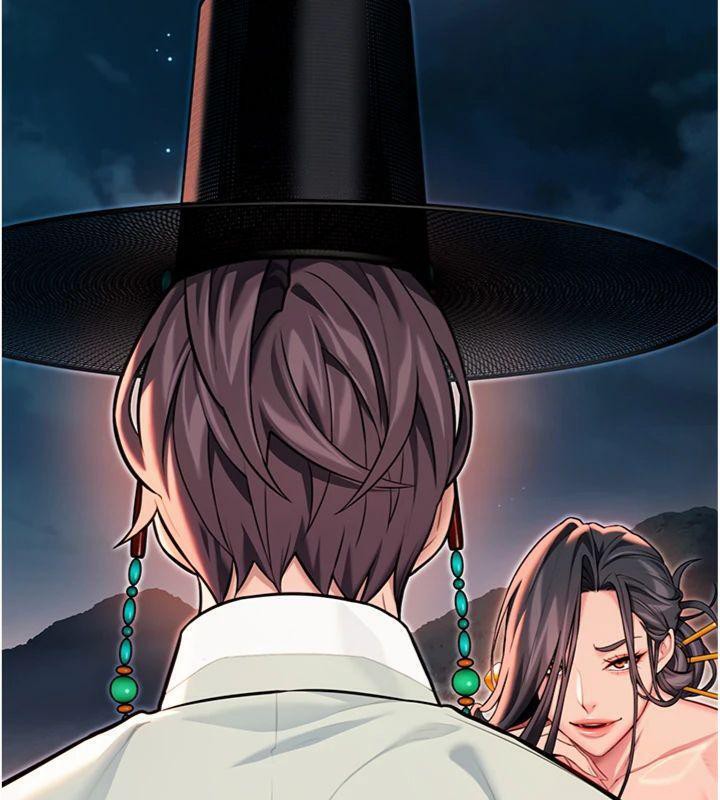 命運:貞潔慾女第47話-詳聞虐策穴潮湧