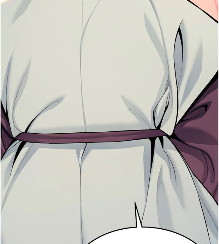 命運:貞潔慾女第47話-詳聞虐策穴潮湧