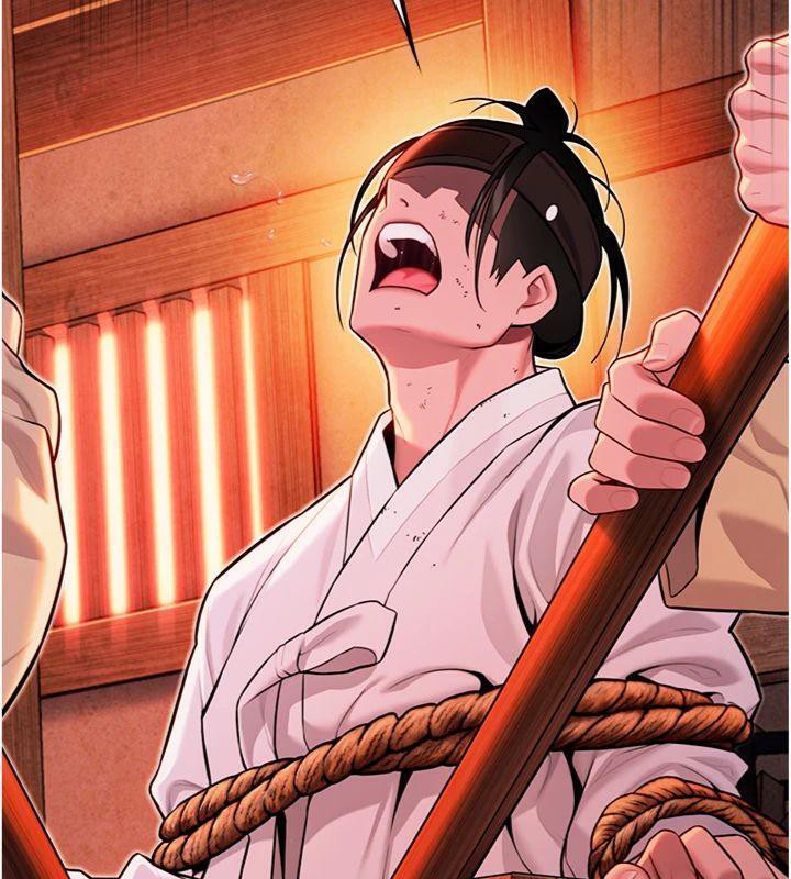 命運:貞潔慾女第47話-詳聞虐策穴潮湧