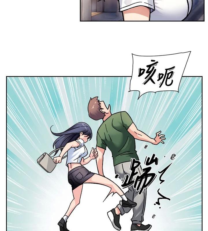 深層潔淨達人第40話-這是在吃女兒的醋?!