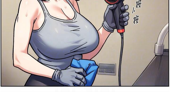 深層潔淨達人第40話-這是在吃女兒的醋?!