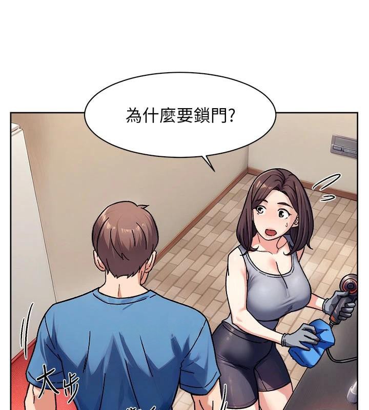 深層潔淨達人第40話-這是在吃女兒的醋?!