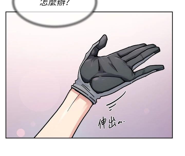 深層潔淨達人第40話-這是在吃女兒的醋?!