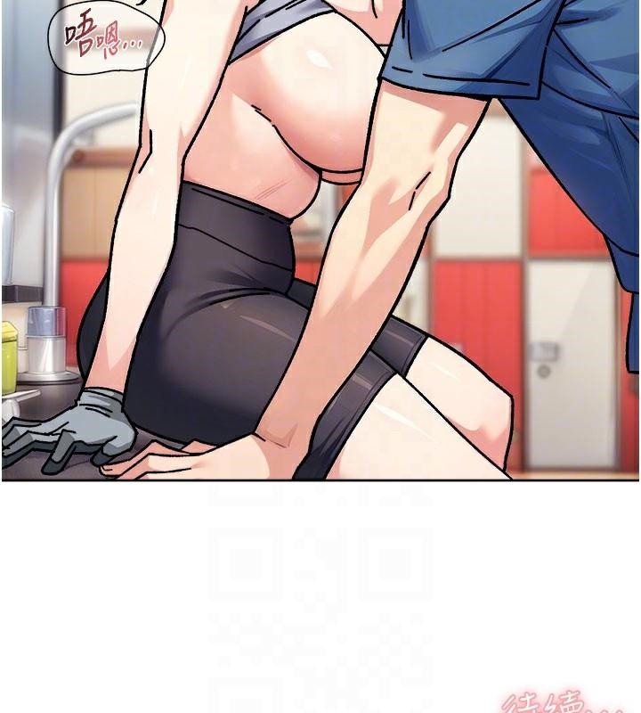 深層潔淨達人第40話-這是在吃女兒的醋?!