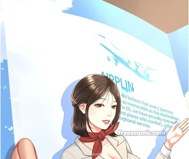 復仇母女丼第111話-在飛行中出賣色相