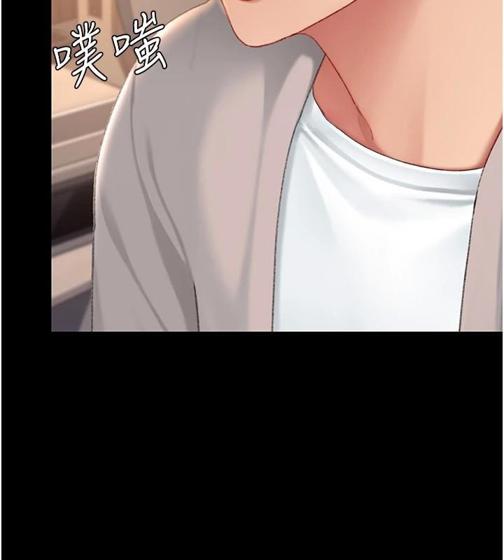 復仇母女丼第111話-在飛行中出賣色相