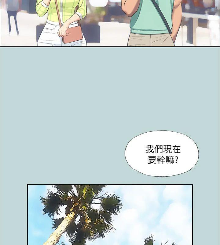 縱夏夜之夢(無碼版)第99話-男女裸湯初體驗