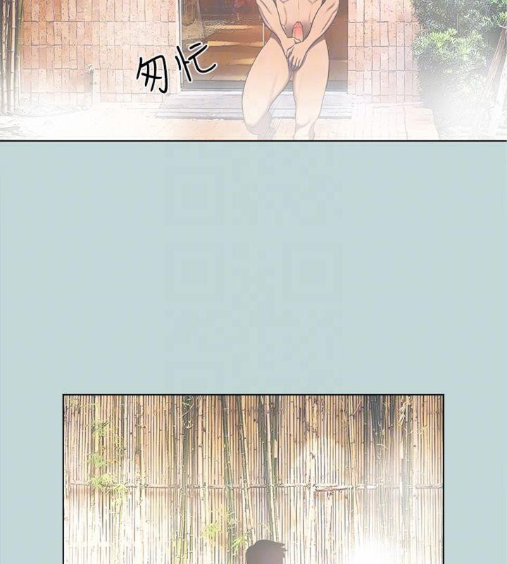 縱夏夜之夢(無碼版)第99話-男女裸湯初體驗