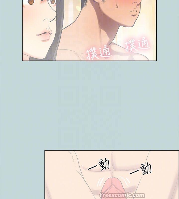 纵夏夜之梦(无码版)第99話-男女裸湯初體驗