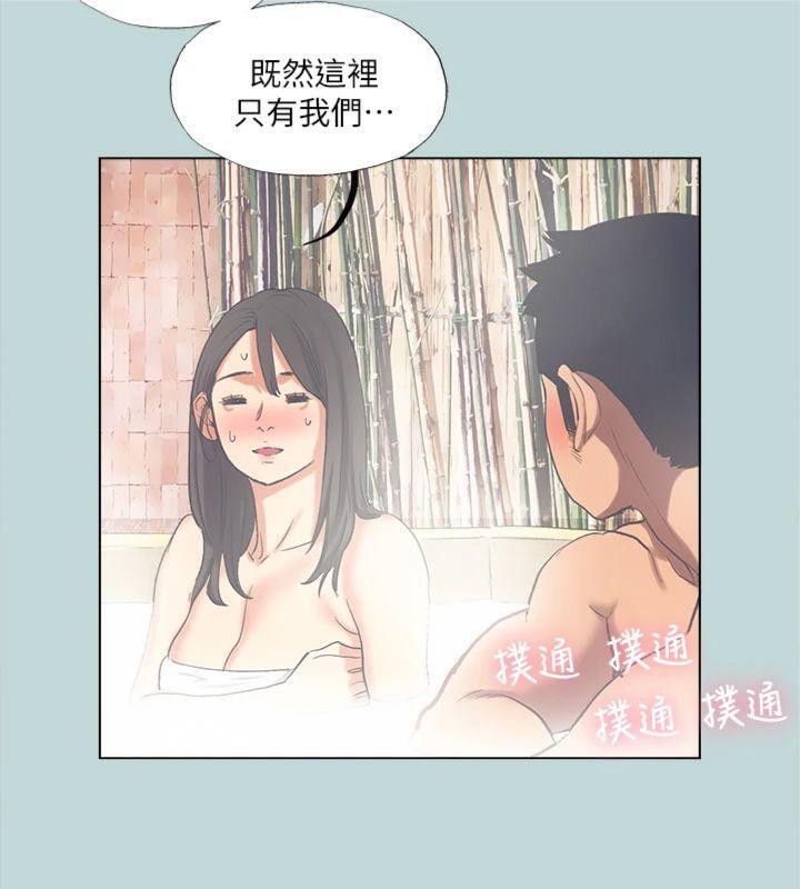 纵夏夜之梦(无码版)第99話-男女裸湯初體驗