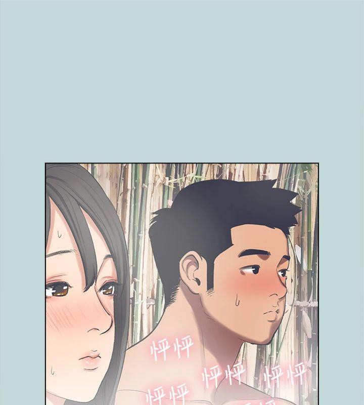 縱夏夜之夢(無碼版)第99話-男女裸湯初體驗