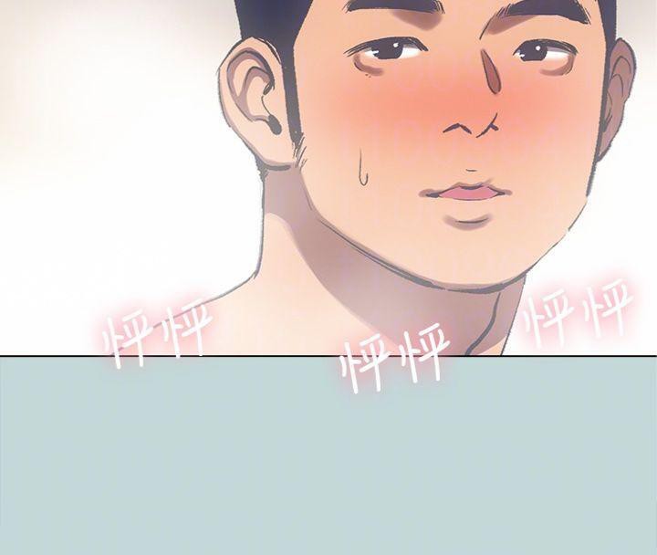 縱夏夜之夢(無碼版)第99話-男女裸湯初體驗