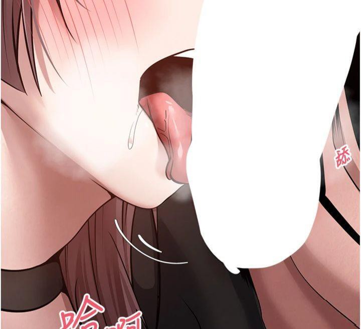 币转人生第29話-葛格一放進來就噴水了&hearts;