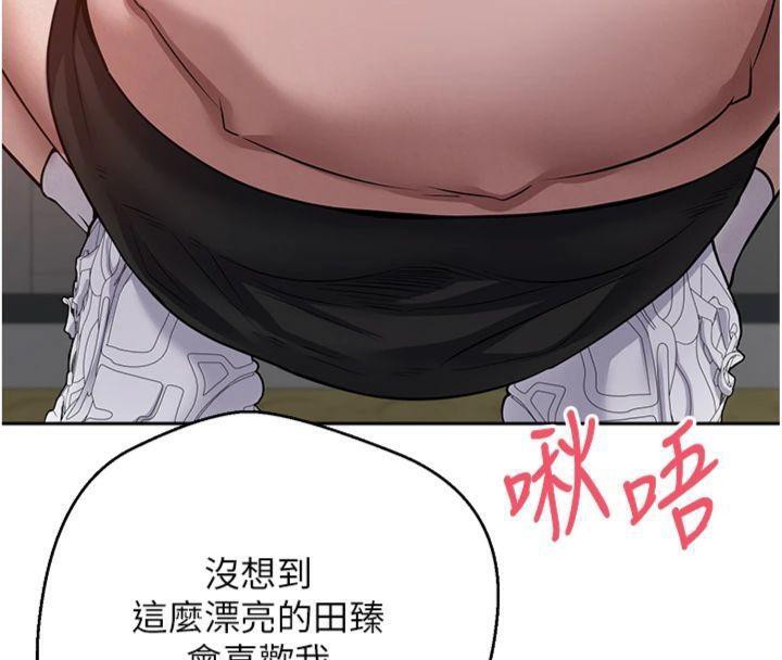 幣轉人生第29話-葛格一放進來就噴水了&hearts;