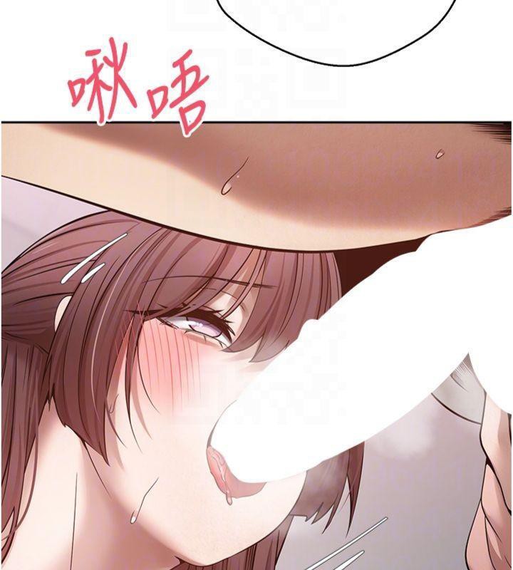 幣轉人生第29話-葛格一放進來就噴水了&hearts;