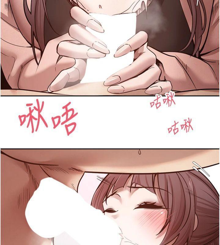 币转人生第29話-葛格一放進來就噴水了&hearts;