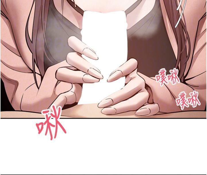 幣轉人生第29話-葛格一放進來就噴水了&hearts;