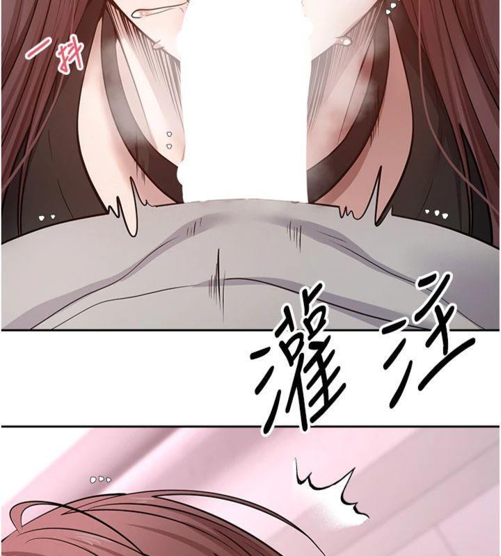 幣轉人生第29話-葛格一放進來就噴水了&hearts;