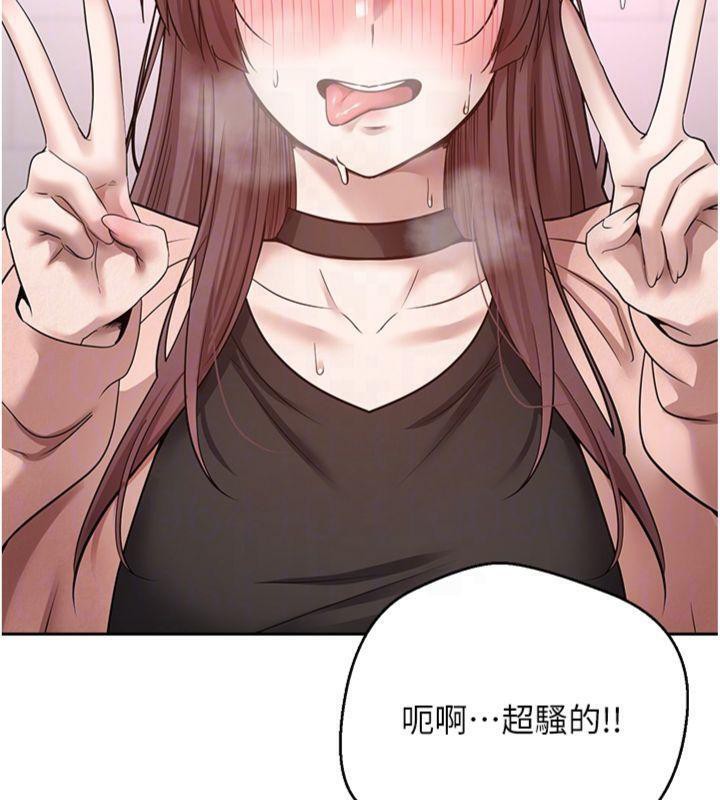 币转人生第29話-葛格一放進來就噴水了&hearts;