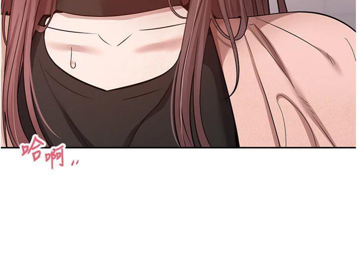 币转人生第29話-葛格一放進來就噴水了&hearts;