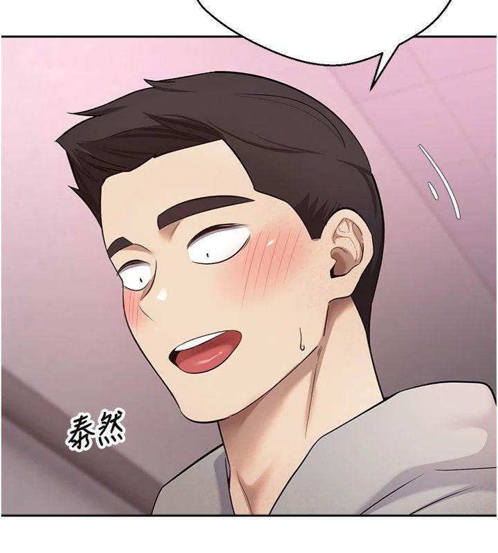 币转人生第29話-葛格一放進來就噴水了&hearts;