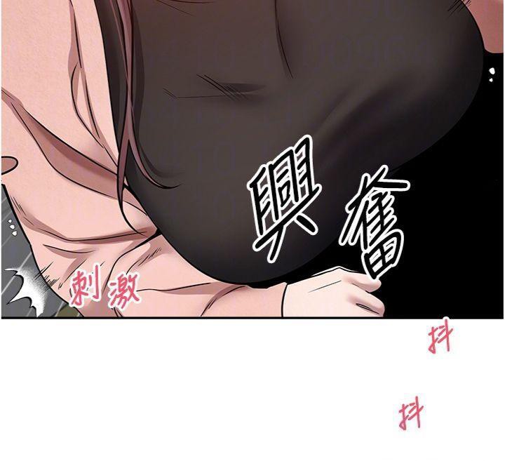 币转人生第29話-葛格一放進來就噴水了&hearts;