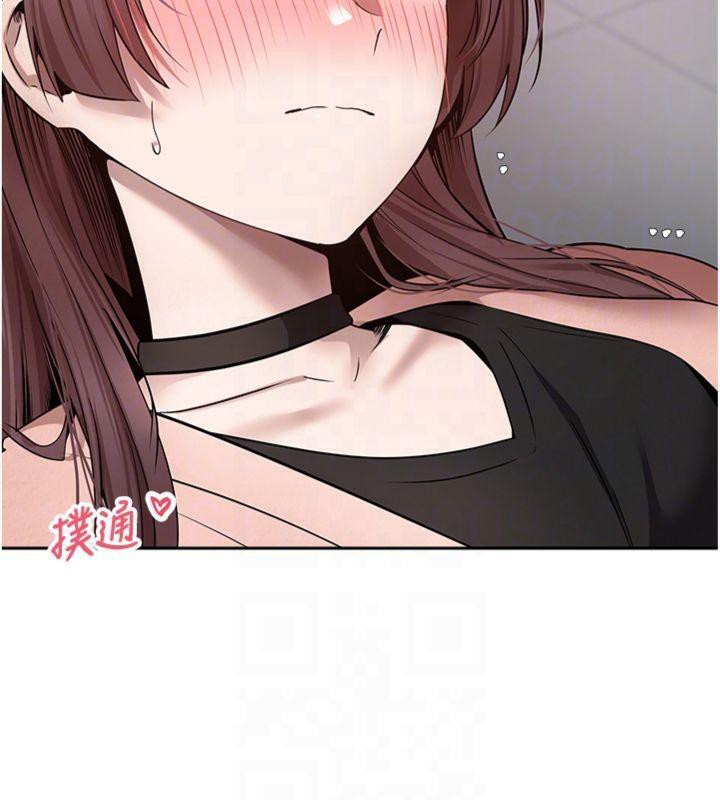 幣轉人生第29話-葛格一放進來就噴水了&hearts;