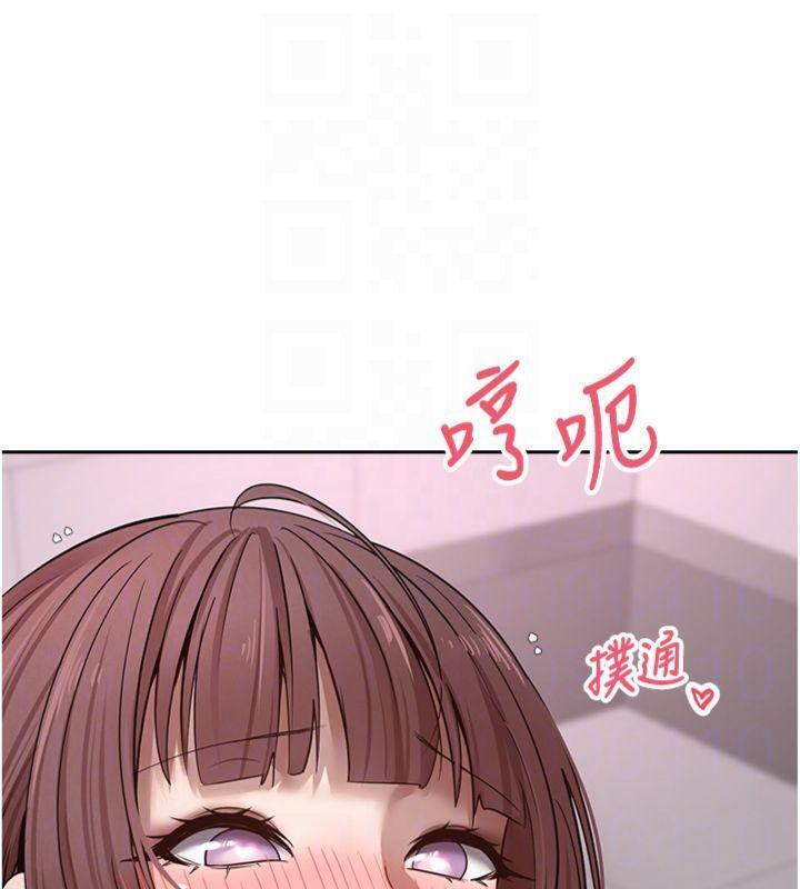 币转人生第29話-葛格一放進來就噴水了&hearts;